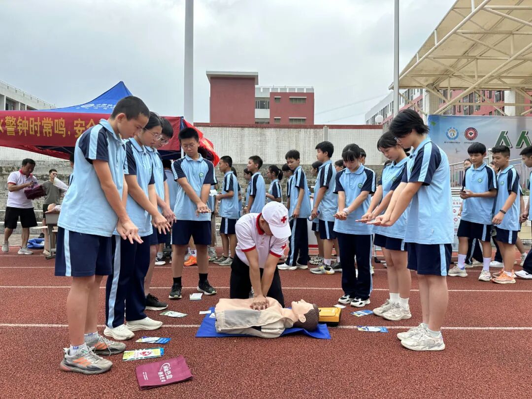 人人讲安全,个个会应急!开平市开展防灾减灾日宣传活动