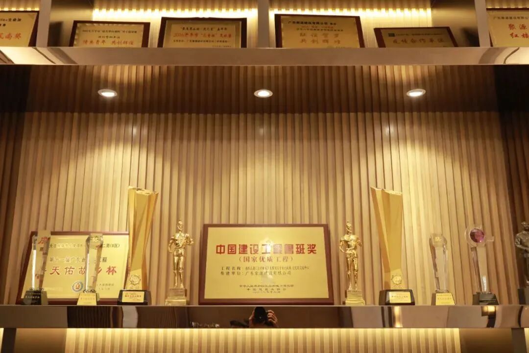 微信图片_20250414170929.jpg