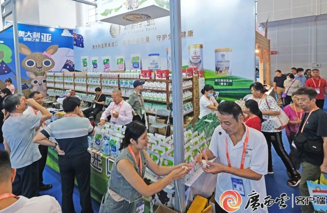 x光机怎么拍照好玩、好吃、好拍照、好洽谈……东博会逛展攻略→_https://www.jmylbn.com_新闻资讯_第14张