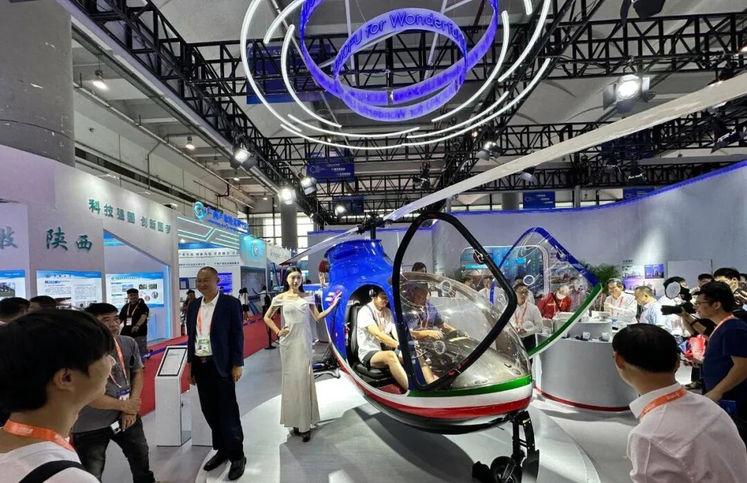 x光机怎么拍照好玩、好吃、好拍照、好洽谈……东博会逛展攻略→_https://www.jmylbn.com_新闻资讯_第20张