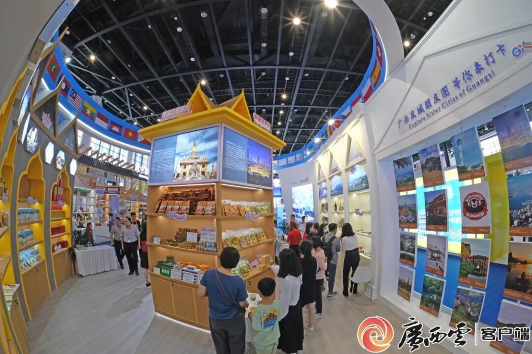 x光机怎么拍照好玩、好吃、好拍照、好洽谈……东博会逛展攻略→_https://www.jmylbn.com_新闻资讯_第13张