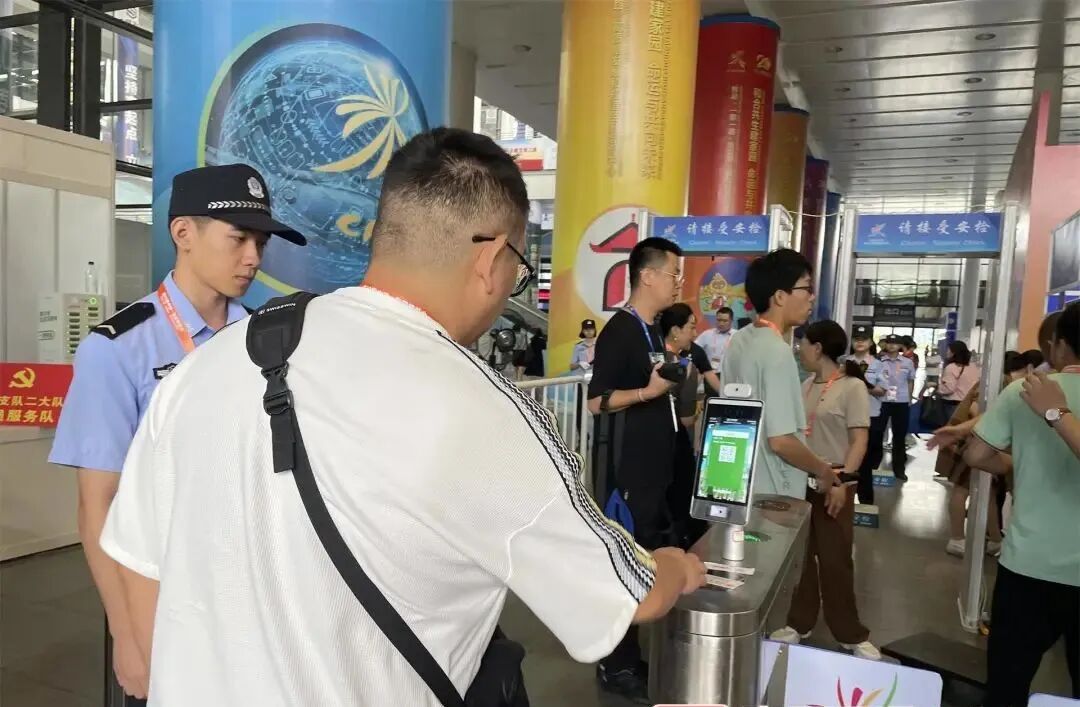 x光机怎么拍照好玩、好吃、好拍照、好洽谈……东博会逛展攻略→_https://www.jmylbn.com_新闻资讯_第91张