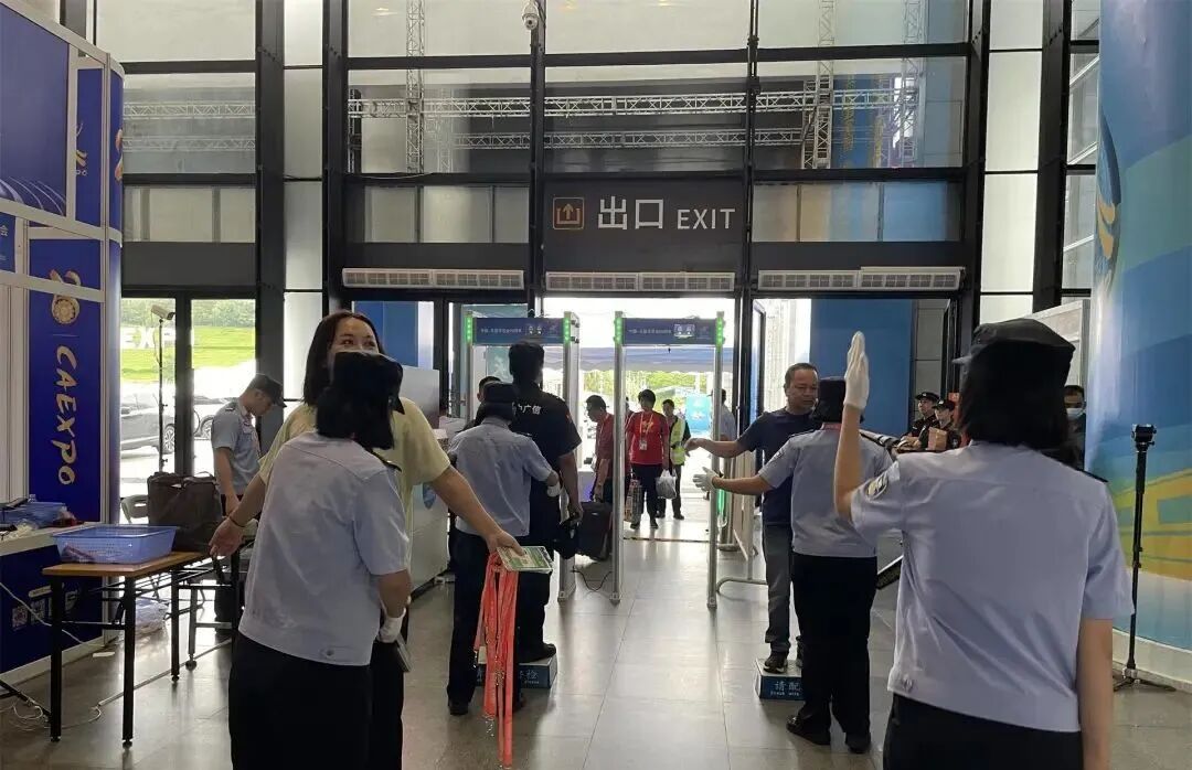 x光机怎么拍照好玩、好吃、好拍照、好洽谈……东博会逛展攻略→_https://www.jmylbn.com_新闻资讯_第93张