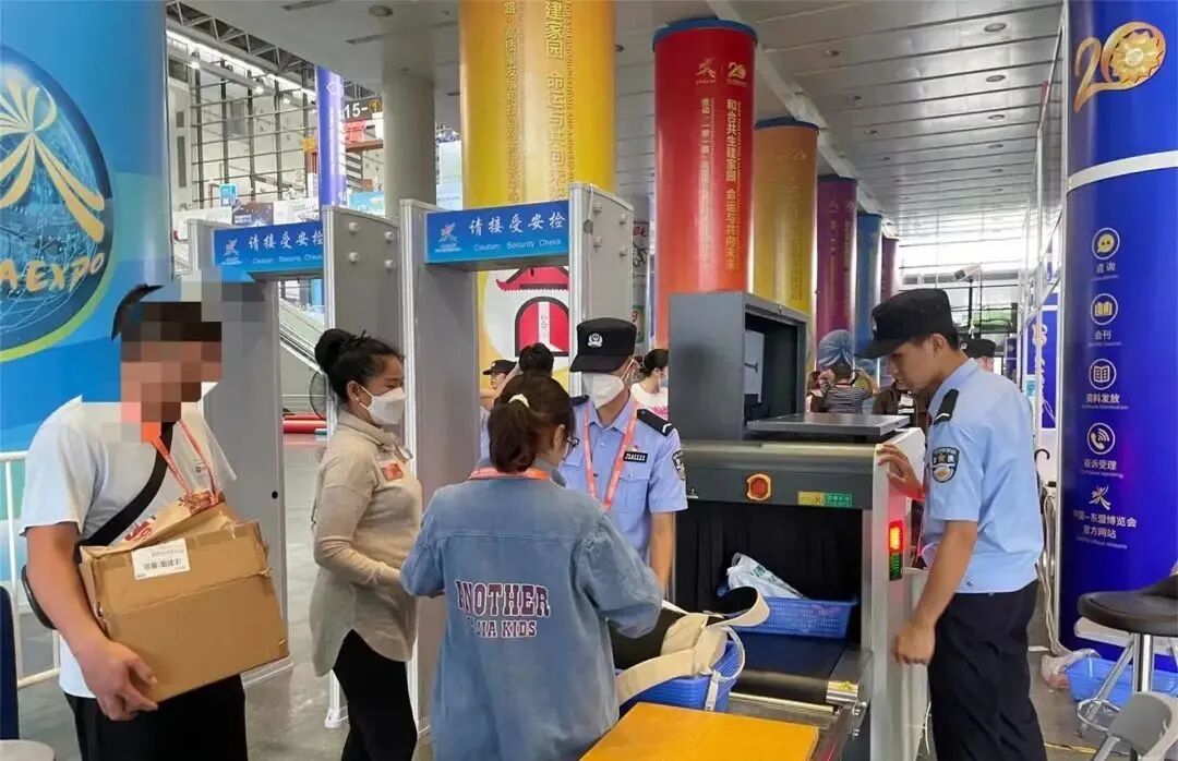 x光机怎么拍照好玩、好吃、好拍照、好洽谈……东博会逛展攻略→_https://www.jmylbn.com_新闻资讯_第92张