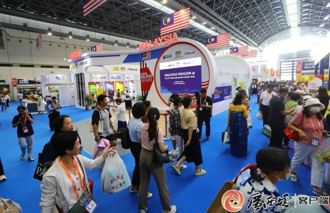 x光机怎么拍照好玩、好吃、好拍照、好洽谈……东博会逛展攻略→_https://www.jmylbn.com_新闻资讯_第9张