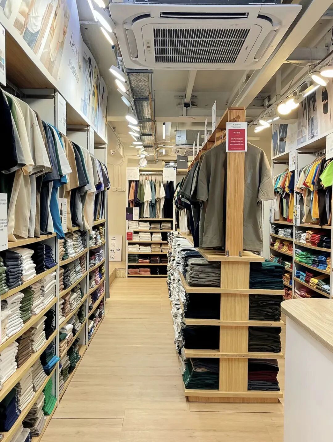 要品得多努力才能懂铜锣湾