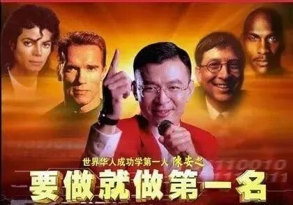 赖彩云与满星云集团_满星云集团最新消息_猛料！云数贸背后的骗局，云家人们被坑惨了！