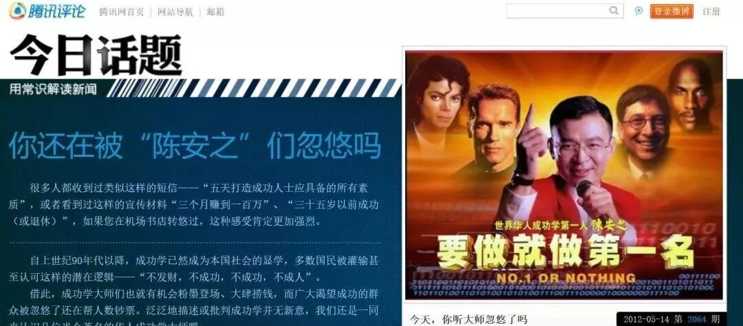 赖彩云与满星云集团_猛料！云数贸背后的骗局，云家人们被坑惨了！_满星云集团最新消息