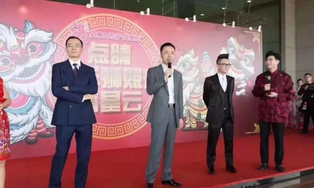 猛料！云数贸背后的骗局，云家人们被坑惨了！_满星云集团最新消息_赖彩云与满星云集团