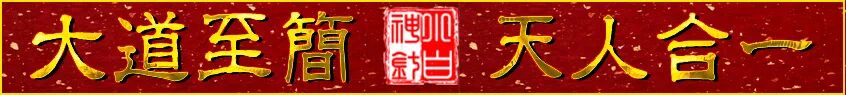 肩颈腰部不适伴随成片疹子？原因解析与科学治疗方案推荐
