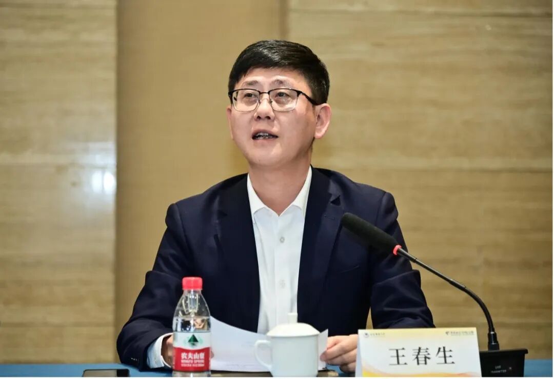 北京邮电大学-中电万维空间计算联合实验室正式揭牌成立