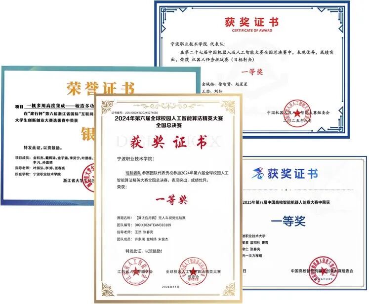 微信图片_20260623131754_1773_299.jpg
