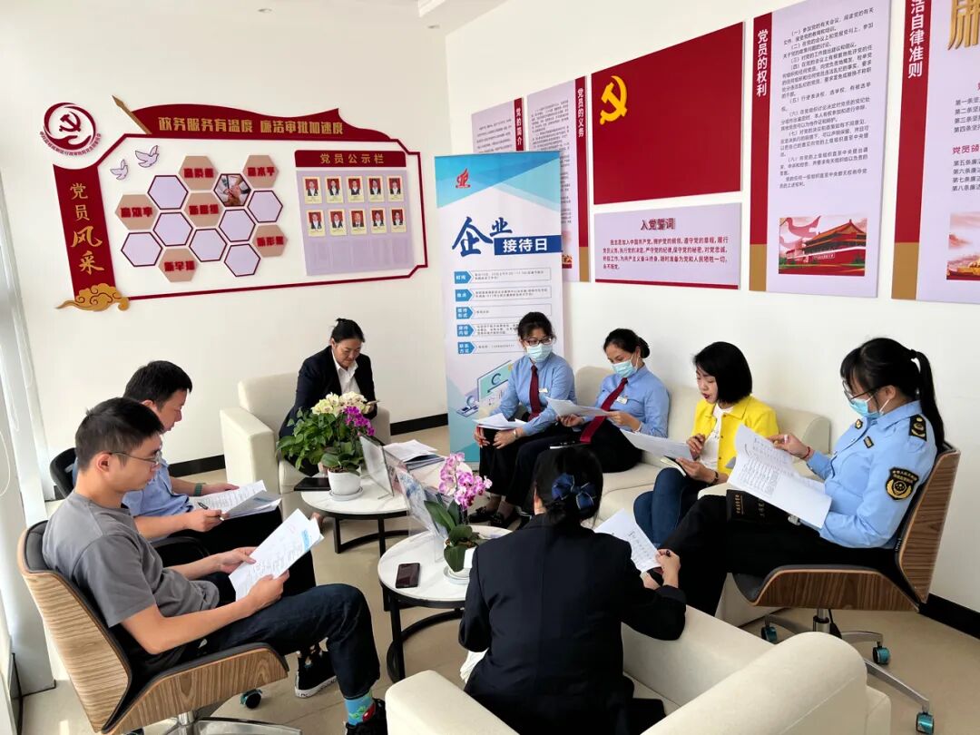 昆明高新区政务服务局召开“跨省通办”“省内通办”“一件事一次办”专题培训会