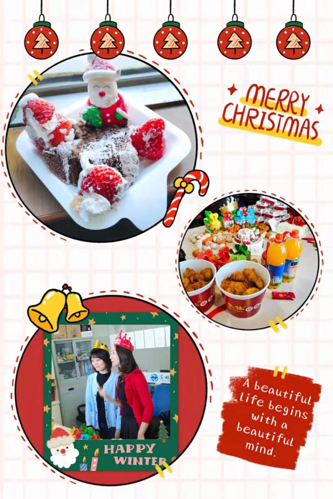 微信图片_20240620172419