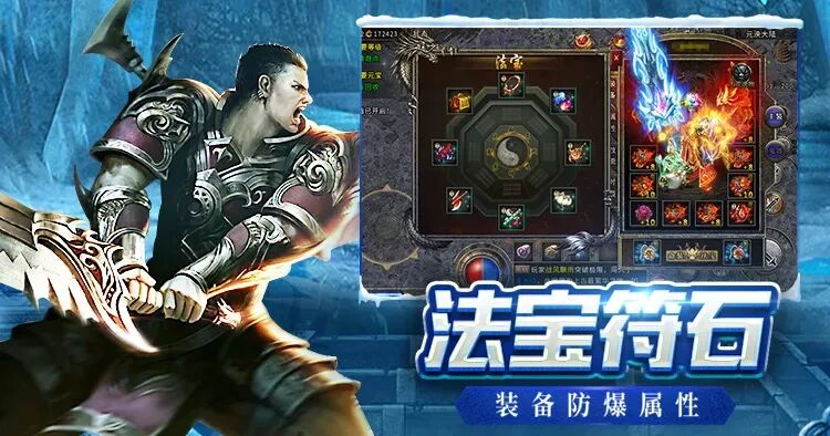 冰雪传奇原始火龙官网：从被火龙虐到虐火龙，我只用了这6个骚操作