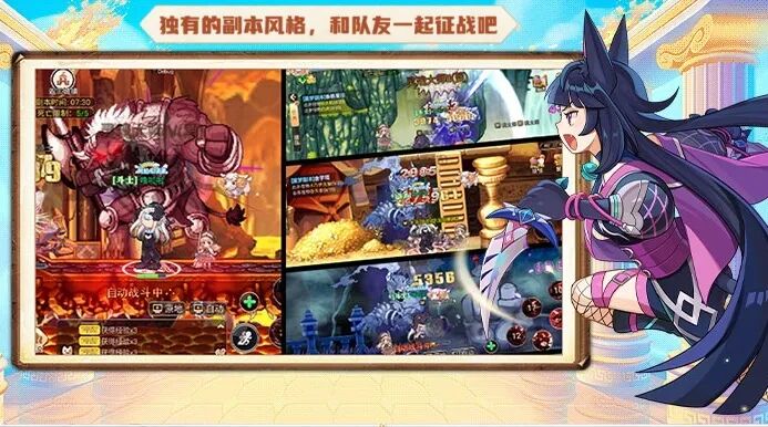 永恒岛高清重制版攻略：新手7天速成大佬的保姆级避坑指南