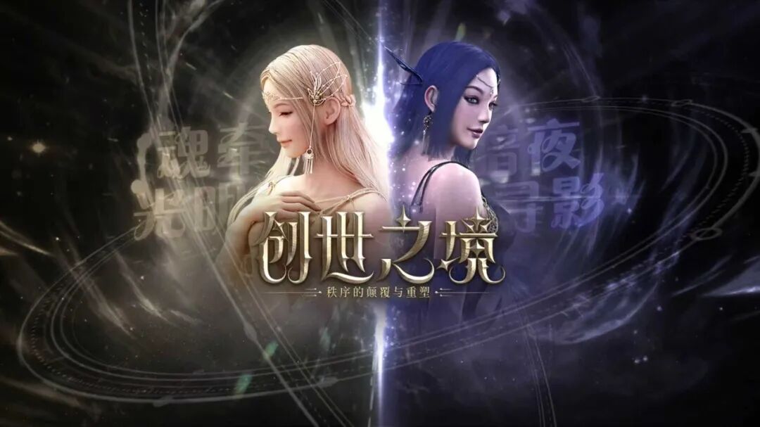 神泣纷争刺客职业全解析：隐身背刺与挂机升级的暴利法则