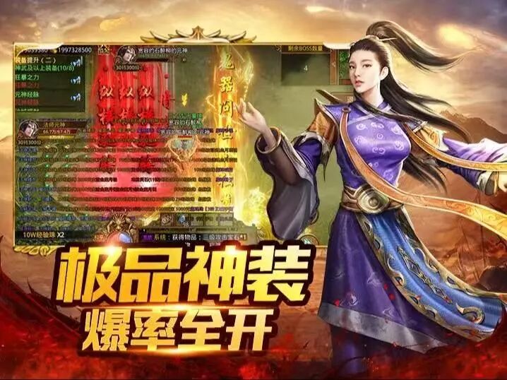 金装裁决之传世无双手游：新手开局路线与通天塔技能书获取攻略