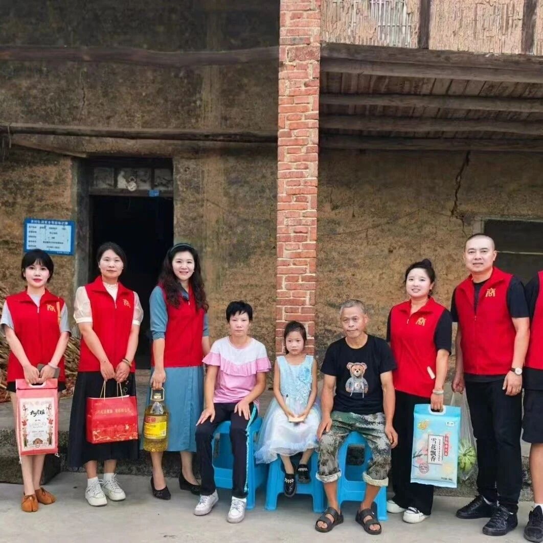 重庆市巴南区青年企业家商会