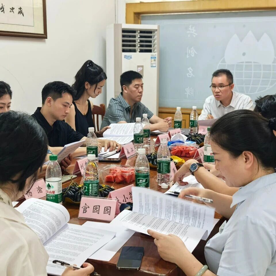 重庆市巴南区青年企业家商会