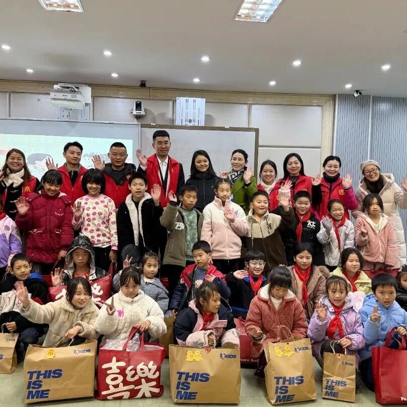 重庆市巴南区青年企业家商会