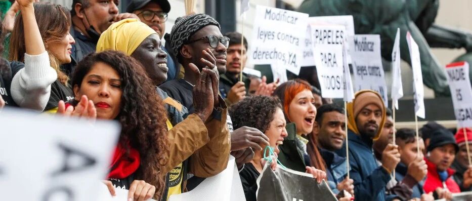 【欧浪】西班牙确定移民大赦  什么条件、日期和什么类型居留？