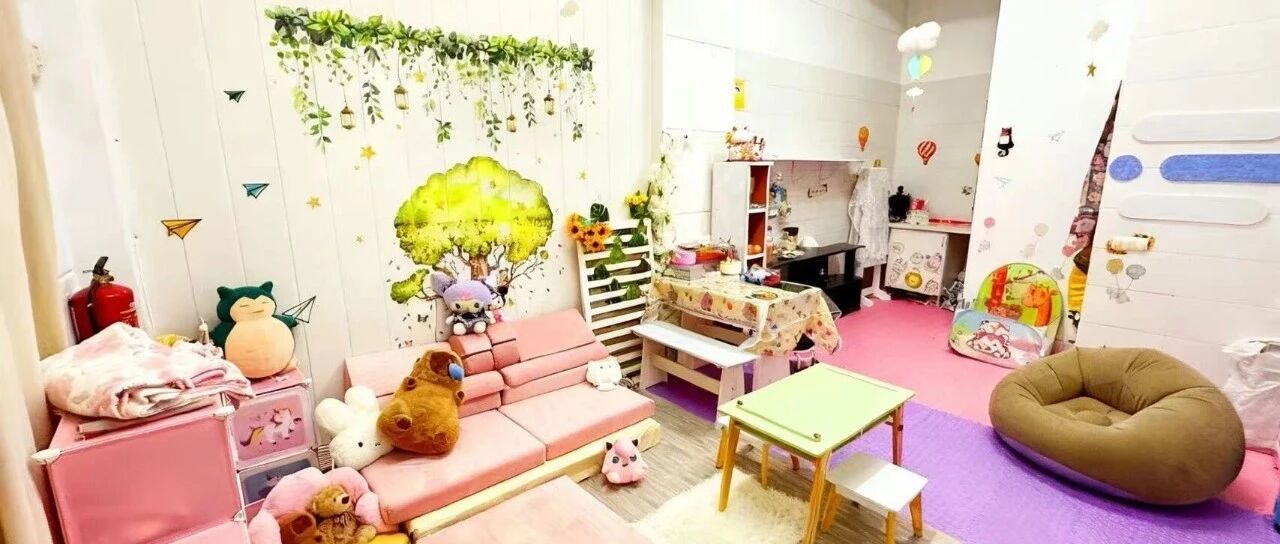 用中文学西班牙语｜专业语言教学 × 贴心儿童日常照护