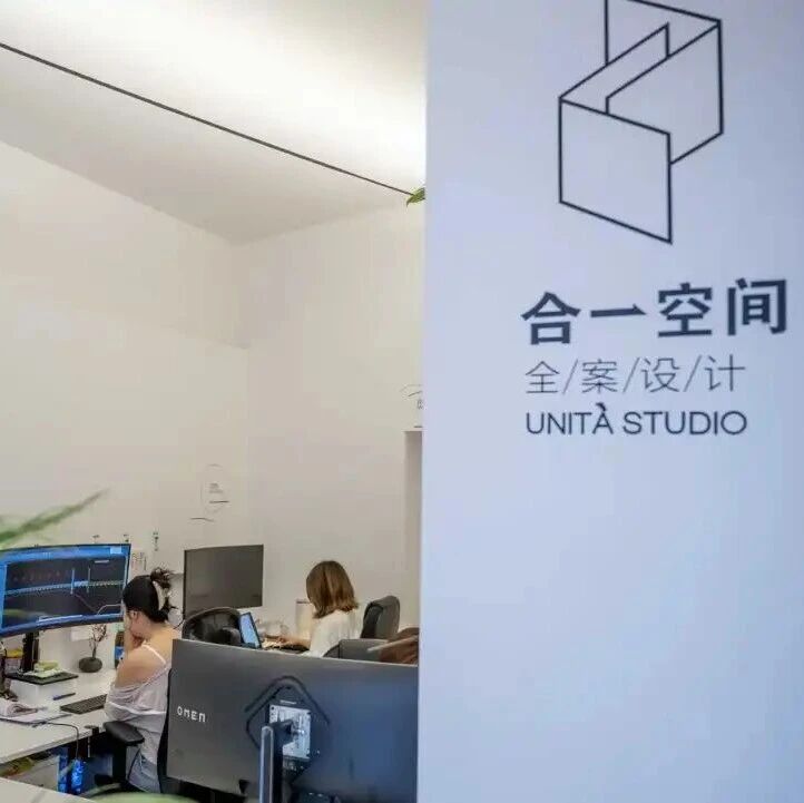 餐饮人必看：合一空间如何让餐饮店少花钱快开店、节省30%成本！