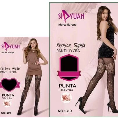 【欧浪】丝缘袜业产品热销，百元店、服装店进货首选！