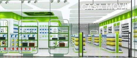 加盟CASA MOVIL手机连锁店，共享成功之路