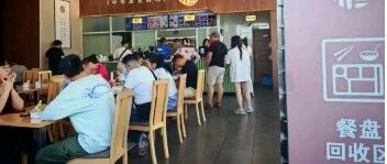 「蒸时尚」两家店已稳定盈利，蒸时尚正式开放马德里加盟