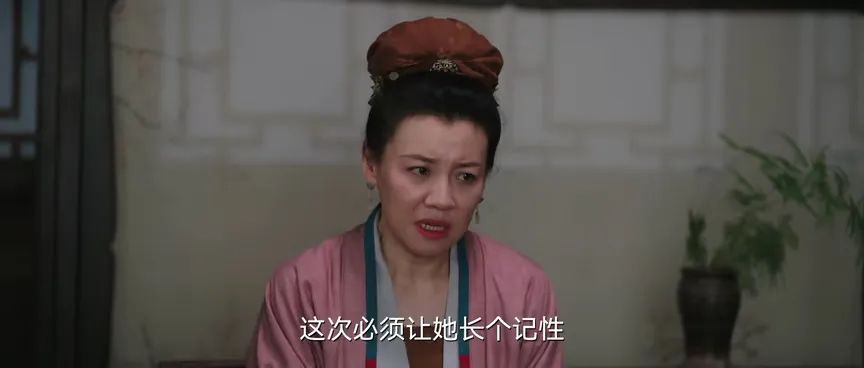 杜如玉和谁结婚了