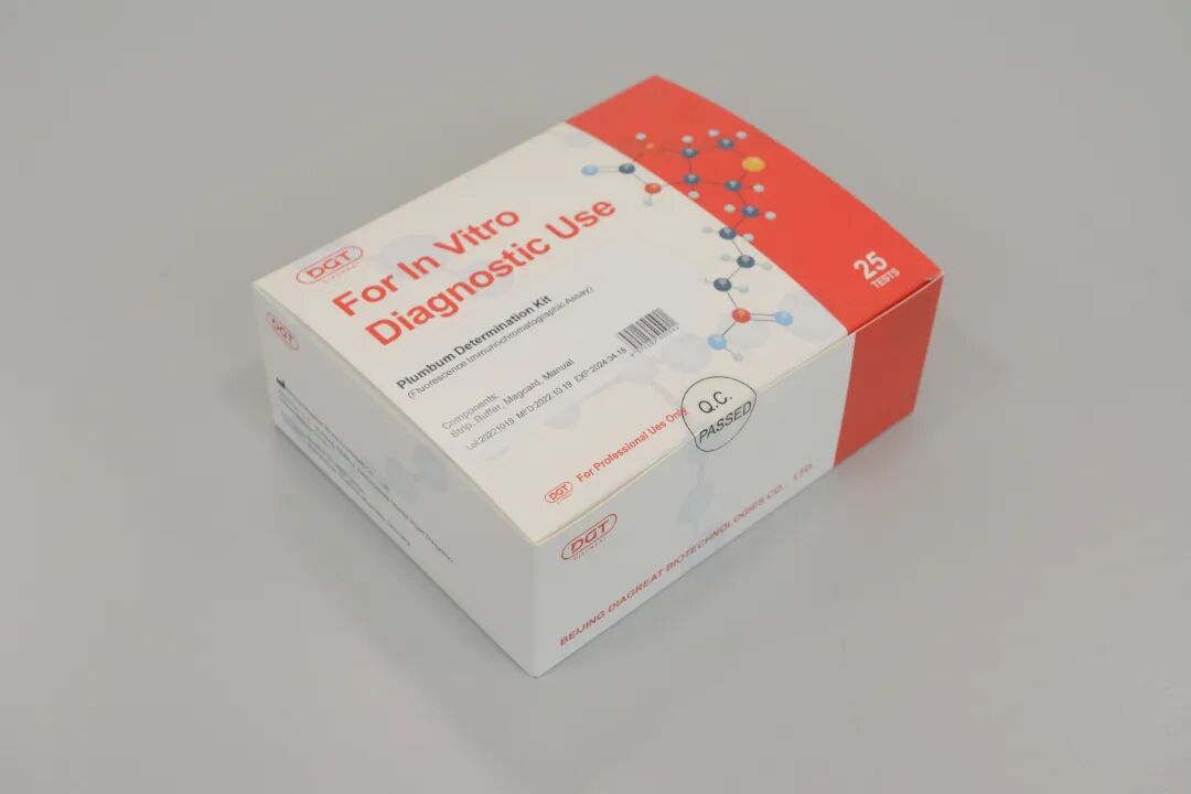 血铅检测护，预防铅中毒 | 丹大生物血铅浓度快速检测解决方案