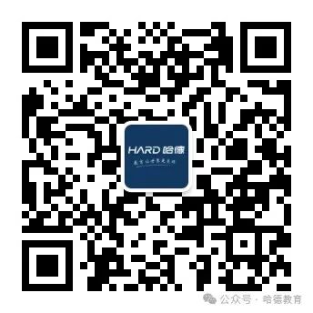 自考咨询二维码 (1).png