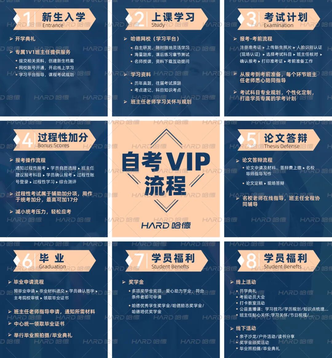 微信图片_20260527173521.jpg