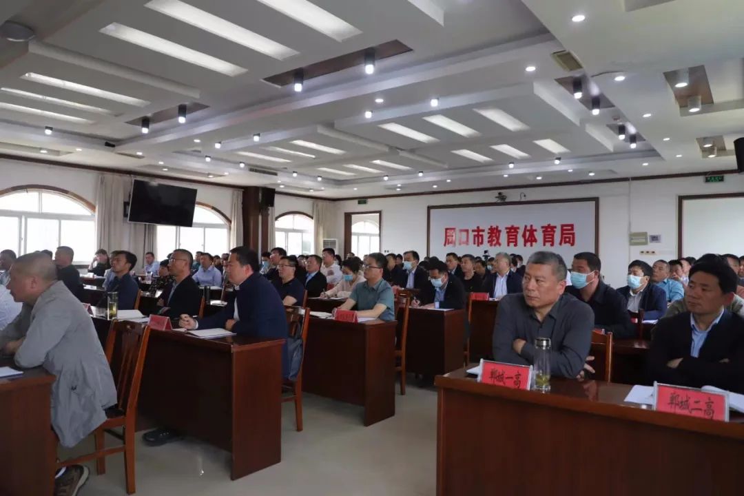 淮阳二高学校图片图片