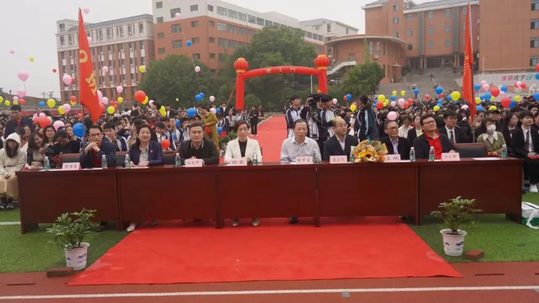 永修一中举行2024届高三毕业典礼暨成人仪式