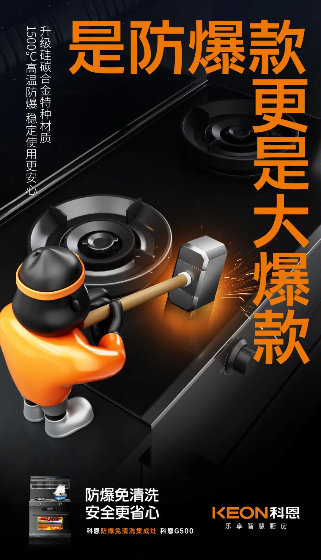 微信图片_20241111161657.jpg