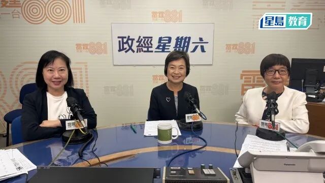 升级并校︱蔡若莲吁学界面对现实尽早规划停办或合并