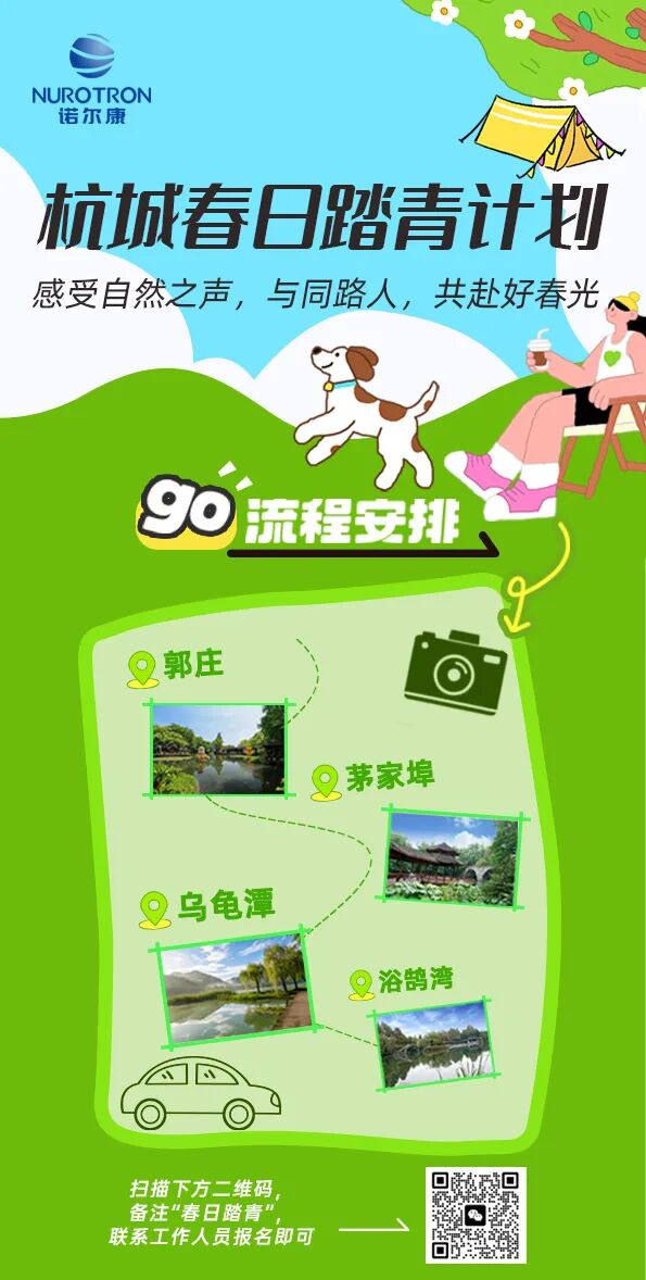 微信图片_2026-04-11_082602_956.jpg