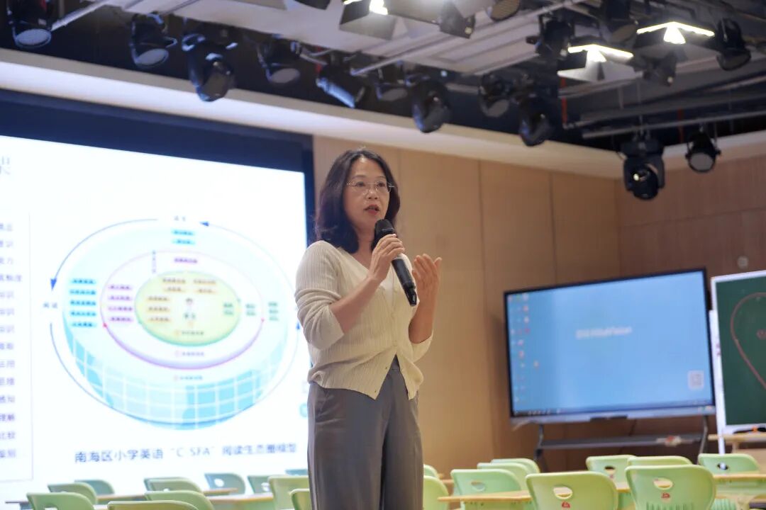 姚达文老师主题讲座《立足儿童视角，实现阅读价值》