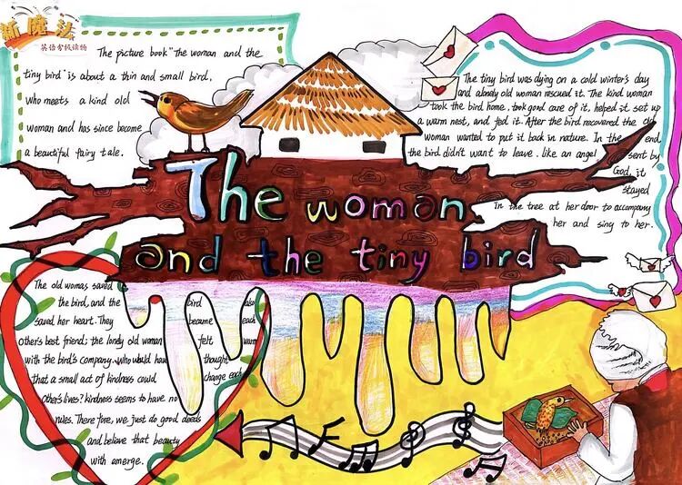 新启翔图书英语绘本阅读暑期活动:"我爱阅读"第三届小学生英语手抄报