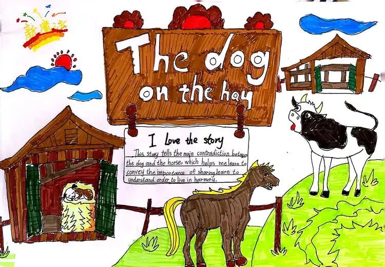 新启翔图书英语绘本阅读暑期活动:"我爱阅读"第三届小学生英语手抄报