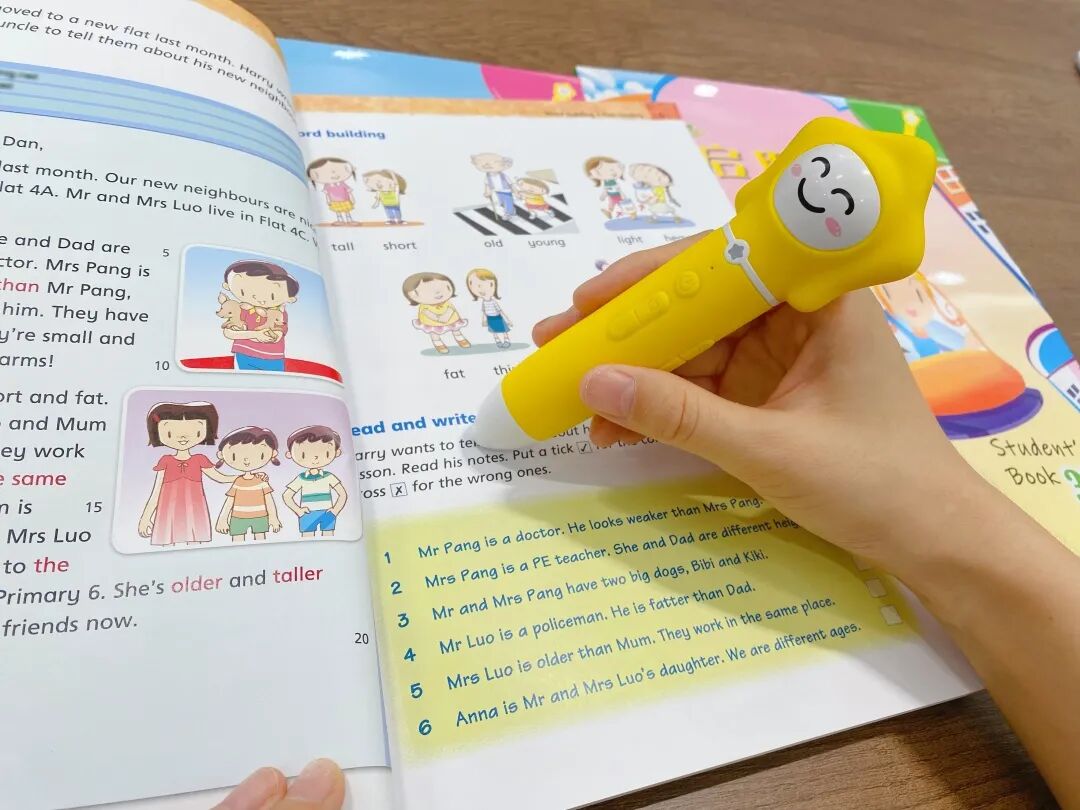 新启翔小旺星点读笔，《新魔法英语》配套点读笔，《玩转英语》配套点读笔，《新魔法英语分级机读物》配套点读笔