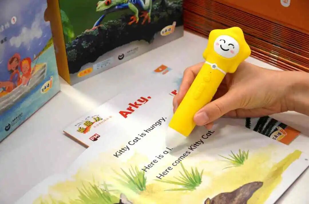 新启翔小旺星点读笔，《新魔法英语》配套点读笔，《玩转英语》配套点读笔，《新魔法英语分级机读物》配套点读笔