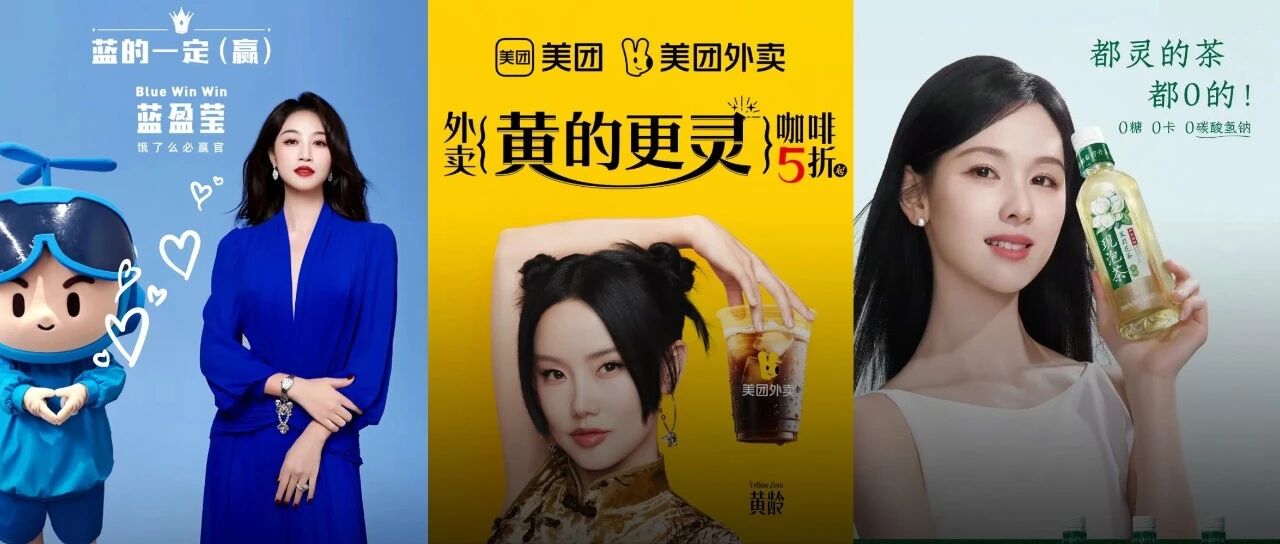 现在的广告圈，谐音梗有点太泛滥了吧。。。