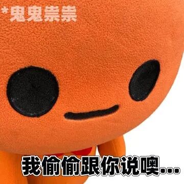 逛淘宝微博，看网友天天都在欺负淘宝官方帐号哈哈哈
