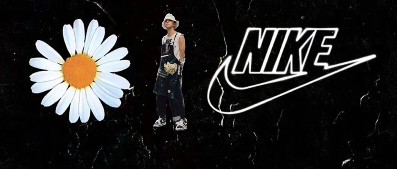 ＂权志龙 x Nike＂新联名计划,提前曝光了!