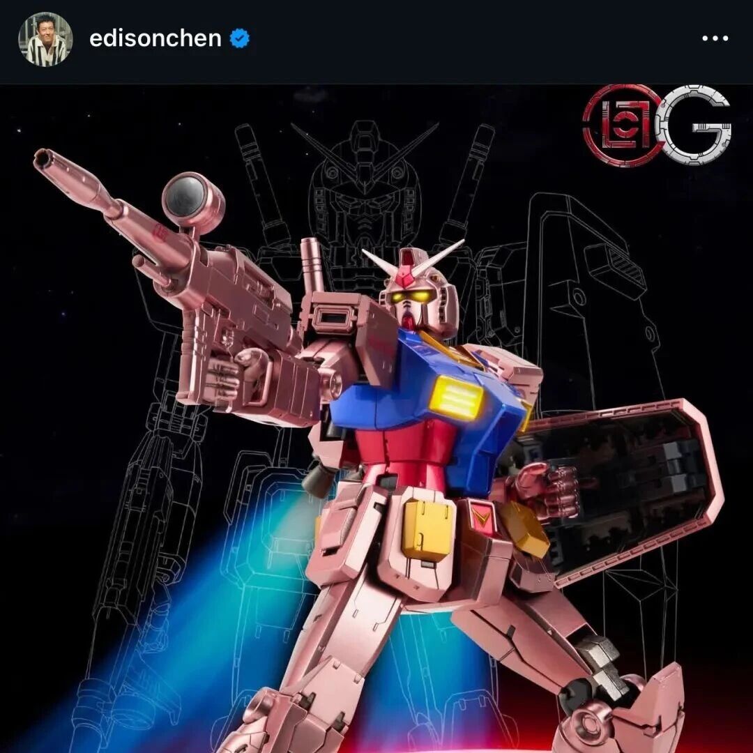 陈冠希开晒＂Clot x 高达＂新联名,确认发售!