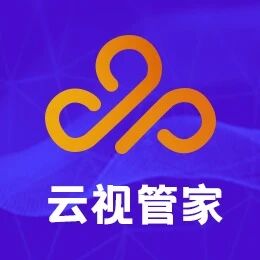 深圳市云视传媒有限公司